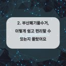 에스에이치서비스