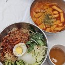 구울주군청 정문 앞 | 울산 옥동 점심 맛집 자성당 비빔쫄면 생활의달인 3대 쫄면 후기