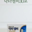 닥터약국 이미지