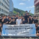 부일 이미지