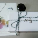 (주)새람 네이버블로그