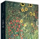 선현농장 이미지