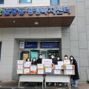 푸른솔 태권도 이미지