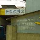 바다이용원 오마이뉴스