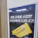 세종능력개발원 네이버블로그