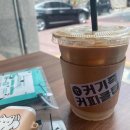 나만의 핸드메이드 선물 만들기(9월) 이미지