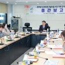 금산이네 이미지