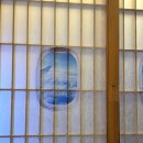 대흥빌딩사거리 | 선릉역 참치 맛집 -3대 참치 참치그라 솔직 후기