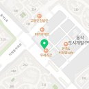 안경매니저(동삭점) 이미지