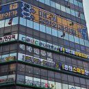 누가정형외과의원 | 하안동 정형외과 팔꿈치 통증 골프엘보와 석회 발견, 체외충격파 4회 받은 후기