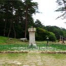 법흥사부도 이미지