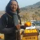 신영농장 이미지