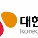 씨제이대한통운㈜ 이미지