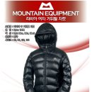 품절-MOUNTAIN EQUIPMENT-라비아 거위털자켓(여성) 이미지