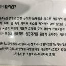 이엔아이-지 이미지