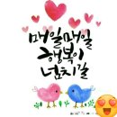 적성면사무소 이미지