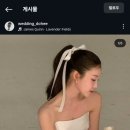 도희로운