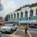 해조하우스 이미지