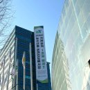 지에스25양재AT센타점 | 2026 귀농귀촌교육 강사역량 강화교육 청강, at한국농수산식품유통공사