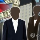 세탁은행 이미지