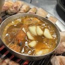 삼미흑돼지중문점 | 제주 중문 흑돼지 맛집, 삼미흑돼지 방문 후기