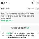지니우
