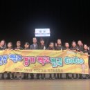 선부1동 주민센터 이미지