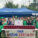 정성마을 이미지