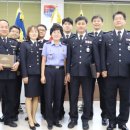 울진해양경찰서 이미지