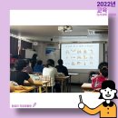 참일터직업재활원 이미지