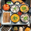 옛날시골순대 이미지