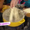 수수국수 이미지