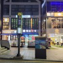 해성약국 이미지