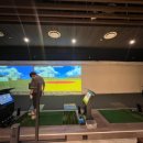 세인트스크린골프연습장 이미지