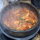 조림명가구룡포점 | 포항 문덕 조림명가, 아니 여기 도대체 왜 유명한 거야?
