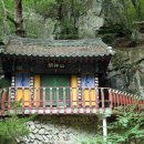 홍룡폭포(홍룡사) 이미지