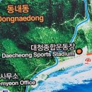 엄지여관 이미지