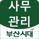 프로샾 이미지