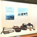 영양산촌생활박물관 | [여행] 영양 영양산촌생활박물관