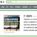 웅진카센타 이미지