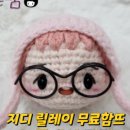 지디맘