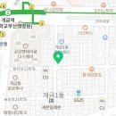 유나부동산공인중개사사무소 이미지