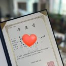 탑브레드 제과제빵학원 이미지