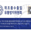 라라수입유통 네이버블로그