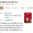 호인법률사무소 이미지