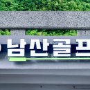 풍경좋은방 이미지