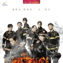 연극 골든타임 이미지