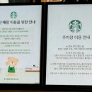 삼호로R 이미지