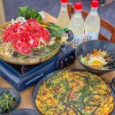 강천산모텔 | [전북 순창] 순창 강천산 맛집 “강천골식당” 산채비빔밥 산더미불고기 맛집