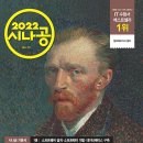 JAVA ② 제어문 | [2022 2회 정보처리기사 필기] 전공자 일주일 컷 합격 후기+공부법+꿀팁